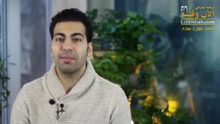 چگونه می توانیم زیباتر و جذاب تر شویم ؟