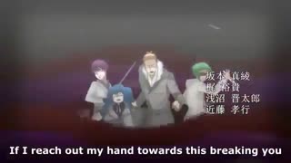 فصل 3 توکیو غول