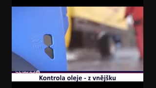 واترجت صنعتی- نظافت سریع و با کیفت انواع سطوح