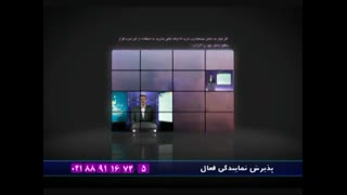 معرفی آموزش حسابداری غیرحضوری