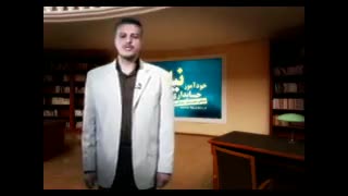 معرفی آموزش حسابداری نیاز