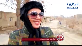 پاتوق باورنکردنی جمعه های خانم بازیگر سرشناس/عیدی غافلگیرانه لیلا بلوکات، مردم و هفت هشتاد به کودکان کار