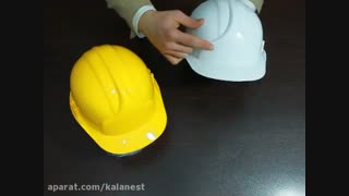 کلاه ایمنی JSP