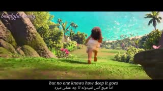 اهنگ موانا با معنی(زیرنویس فارسی و انگلیسی)_moana