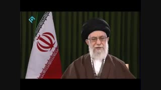 پیام نوروزی سال 96 رهبر معظم انقلاب