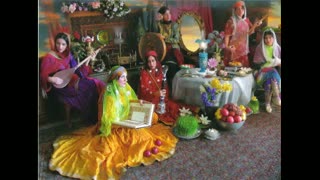 نوروز باستانی ایران