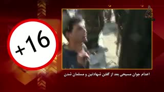 وهابی چه خبر؟ (قسمت سیزدهم) - (16+)